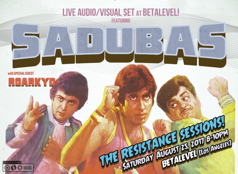Sadubas Banner Image